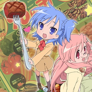 Anime primaverile per Miyakawa-ke no Kuufuku, spinoff di Lucky Star