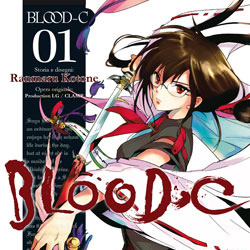 La vostra opinione sul primo numero di <b>Blood-C</b>