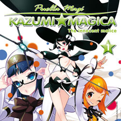 La vostra opinione su <b>Puella Magi Kazumi Magica</b> 1
