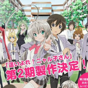 La vostra impressione su <b>Haiyore! Nyaruko-san W</b>