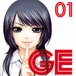 La vostra opinione sul primo numero di <b>GE - Good Ending</b>