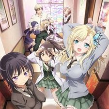 Nel 2014 film live action per Haganai - I Have a Few Friends (J-POP)