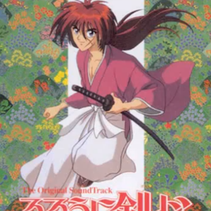 Sigle degli anime anni '90 targati Shōnen Jump: qual è la più bella?
