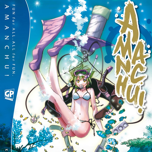 La vostra opinione sul primo numero di <b>Amanchu!</b>