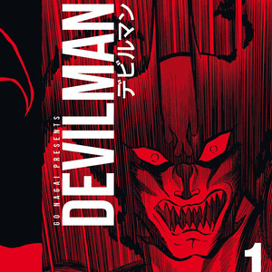La vostra opinione su <b>Devilman - Ultimate Edition</b> 1