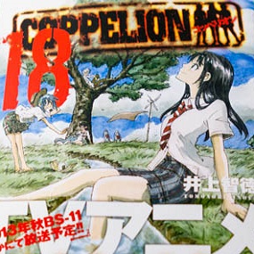 Coppelion ad ottobre l'anime post-apocalittico bloccato dallo tsunami