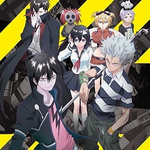 La vostra impressione su <b>Blood Lad</b>