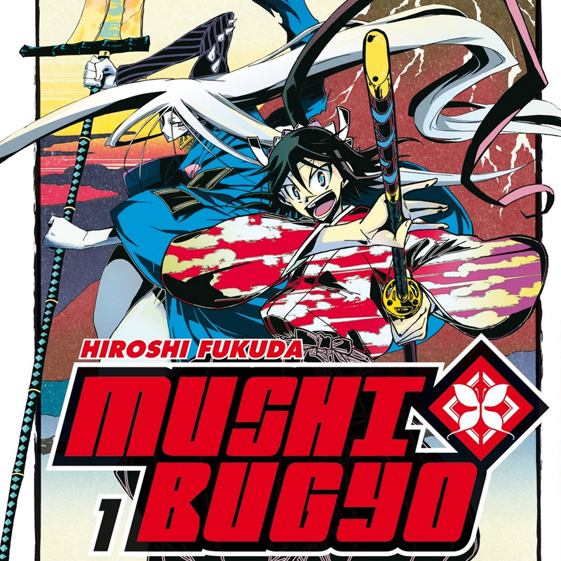 La vostra opinione sul primo numero di <b>Mushibugyo</b>