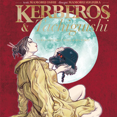 La vostra opinione su <b>Kerberos x Tachiguishi</b>