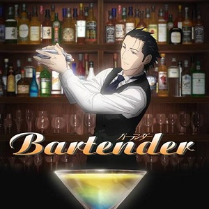 Yamato annuncia tramite Facebook la serie anime <b>Bartender</b>