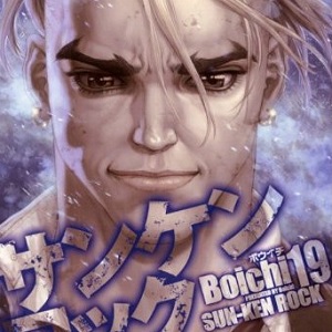 Giappone: volge al termine Sun Ken Rock di Boichi da noi per JPOP