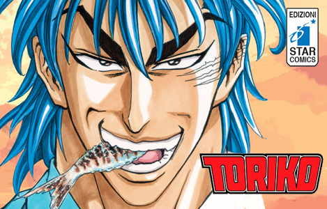 <b>Toriko</b> di Mitsutoshi Shimabukuro: Recensione 