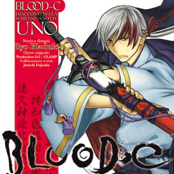 La vostra opinione su <b>Blood-C: I racconti della 16° notte</b> 1