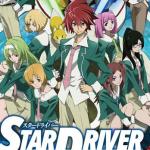 Captain Earth - Nuovo robot-anime dallo staff di Star Driver