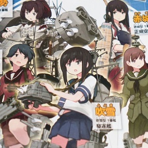 Kantai Collection in anime: personificazioni moe di mezzi militari