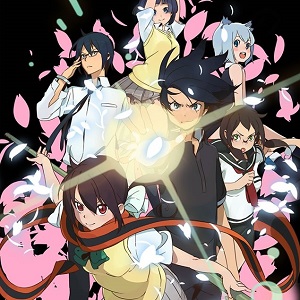 La vostra impressione su <b>Yozakura Quartet: Hana no Uta</b>