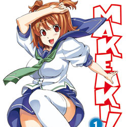 La vostra opinione sul primo numero di <b>Maken-ki</b>