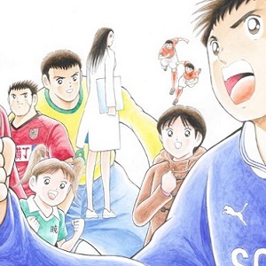Yoichi Takahashi termina Hokori Pride e apre una scuola di manga