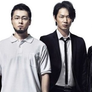 Al raddoppio anche Ushijima con II serie drama e nuovo film live