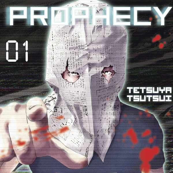 La vostra opinione sul primo numero di <b>Prophecy</b>