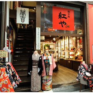 Scoprite Con Noi I 10 Migliori Negozi Di Souvenir Di Kyoto Animeclick
