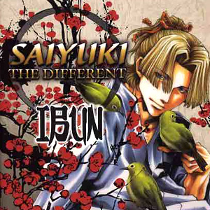 La vostra opinione sul primo numero di <b>Saiyuki Ibun</b>