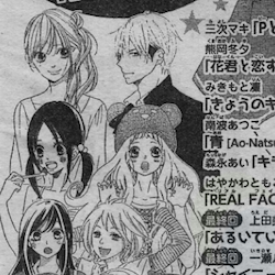 Miwa 'Peach Girl' Ueda porta a termine Aruite Ikou