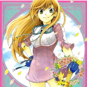 Anime per Soredemo Sekai wa Utsukushii: Duchessa pioggia sposa il sole