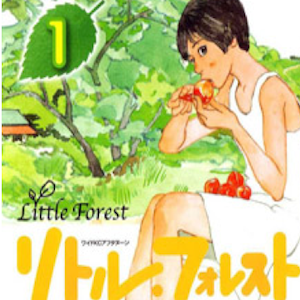 Little forest, da manga a film: vivere di quello che si coltiva