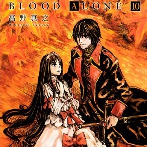 Kodansha taglia Blood Alone, il manga di M.Takano finirà come dojinshi