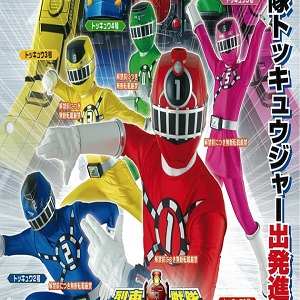 Ressha Sentai Tokkyuger: treni e supereroi, dal 16 Febbraio