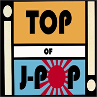 <b>Top of JPop!</b>: Gli album più venduti del 2013