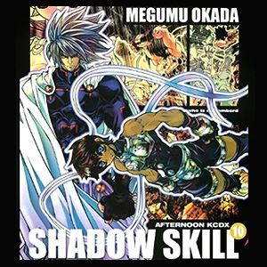 Termina Shadow Skill di Megumu Okada (Saint Seiya Episode G)
