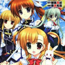 La magia continua! Serie Anime per <b>Nanoha Vivid</b>