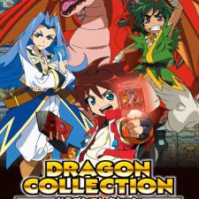 Anime per il gioco di carte Dragon Collection ad Aprile