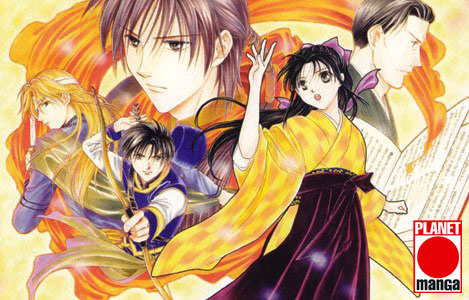 <b>Fushigi Yugi Special</b> di Yuu Watase - Recensione