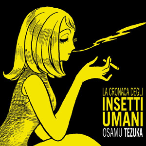 La vostra opinione su <b>La cronaca degli insetti umani</b>