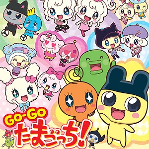 Ad aprile tornano gli anime TV: Go-Go Tamagotchi! e Lady Jewelpet