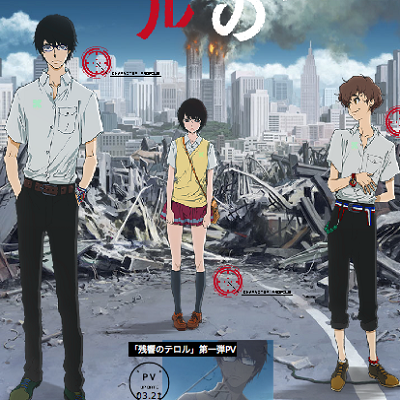 noitaminA annuncia l'anime TV  Zankyo no Terror, risuona il terrore!