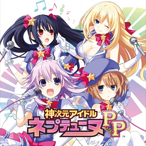 Hyperdimension Neptunia: Producing Perfection, crea anche tu una idol