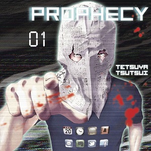 Prophecy di Tetsuya Tsutsui diventa film e parte un manga spinoff