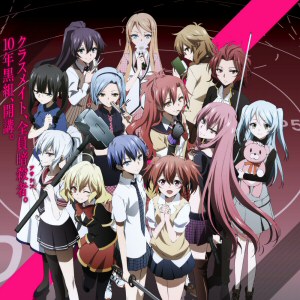 La vostra impressione su <b>Akuma no Riddle</b>