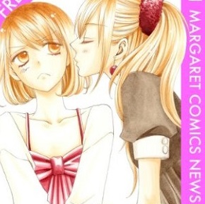 Liar Lily: termina il manga e arriva l'anime TV a tutto crossdressing!