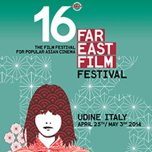 FEFF 16 a Udine, film giapponesi: grande attesa per Thermae Romae II