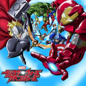 La vostra impressione su <b>Disk Wars: Avengers</b>