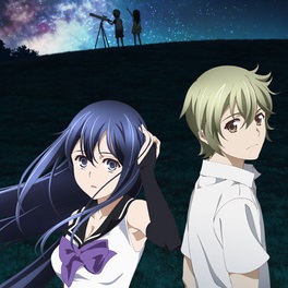 La vostra impressione su <b>Gokukoku no Brynhildr</b>