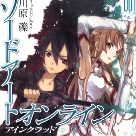 Light Novel Ranking - Classifica giapponese al 20/4/2014