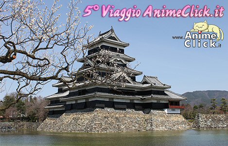 <b>Reportage 5° viaggio in Giappone di Animeclick.it</b>