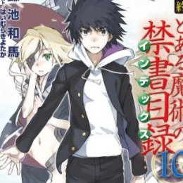 Light Novel Ranking - Classifica giapponese al 11/5/2014