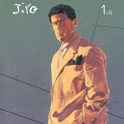 La vostra opinione sul primo numero di <b>Trouble is My Business</b>